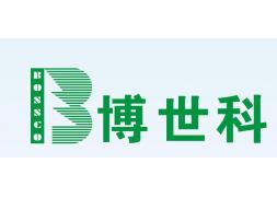 廣西博世科環(huán)保科技股份公司